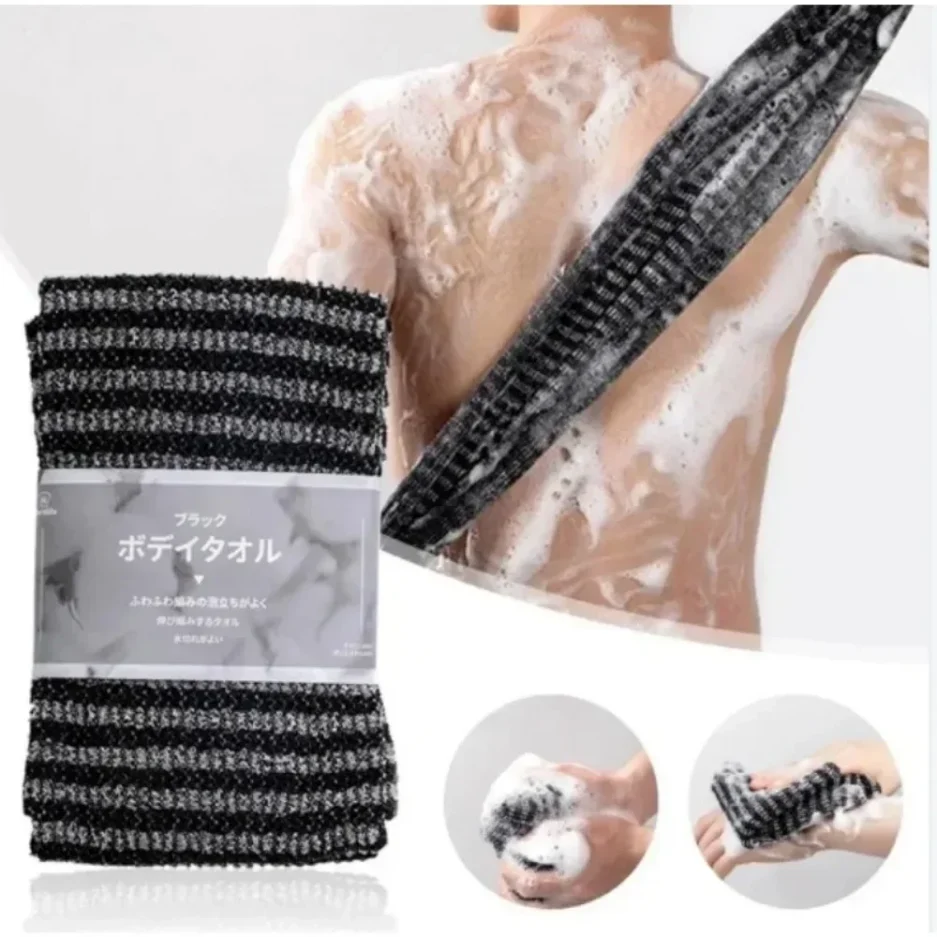 Japanese Rubbing Washcloth Bath Nylon Towel Brush for Back Towels Exfoliating Scrub Shower Sponge Body Bathroom Accessories - Image 2